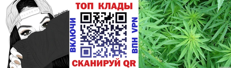 Наркошоп купить Амфетамин  Альфа ПВП  Гашиш  Конопля  МЕФ  Кокаин  Красноуфимск