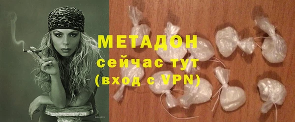 дживик Дмитриев