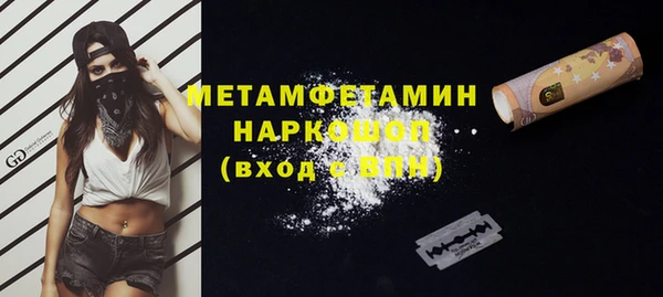 дживик Дмитриев