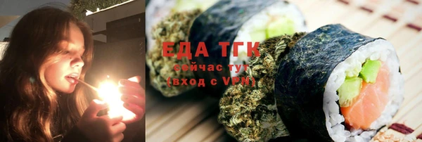 экстази Дмитров
