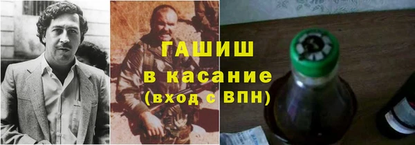дживик Дмитриев