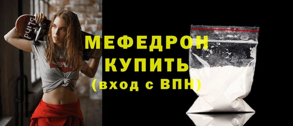 прущие крисы Гусев