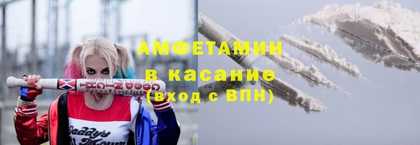 экстази Дмитров