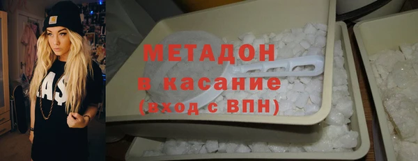 дживик Дмитриев