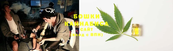экстази Дмитров