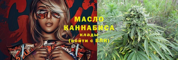 прущие крисы Гусев