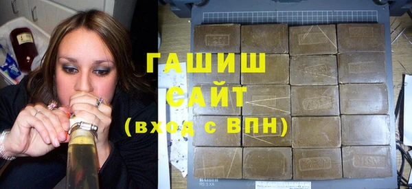 кокаин Дмитровск