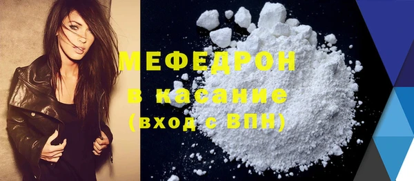 кокаин Дмитровск