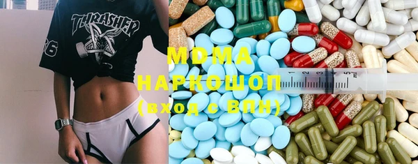 прущие крисы Гусев
