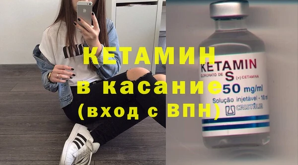 прущие крисы Гусев