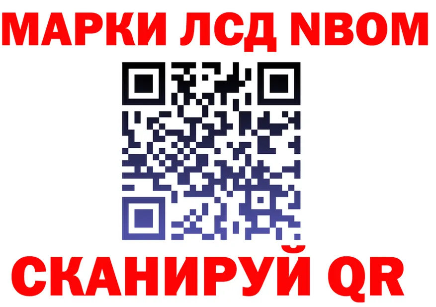ГАШ Ice-O-Lator tor это KRAKEN Красноуфимск