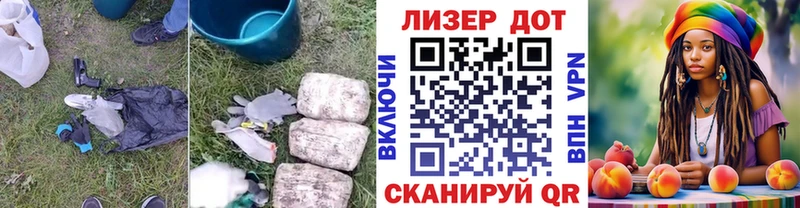Лсд 25 экстази кислота  Купить  Красноуфимск 