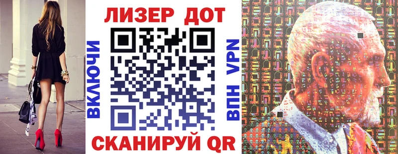 Купить  Красноуфимск  Марки NBOMe 1500мкг 